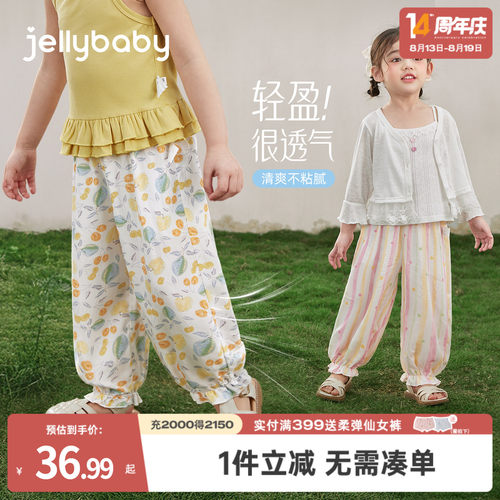 天猫品质 无忧退换 放心选购