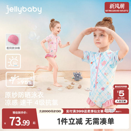 天猫品质 无忧退换 放心选购