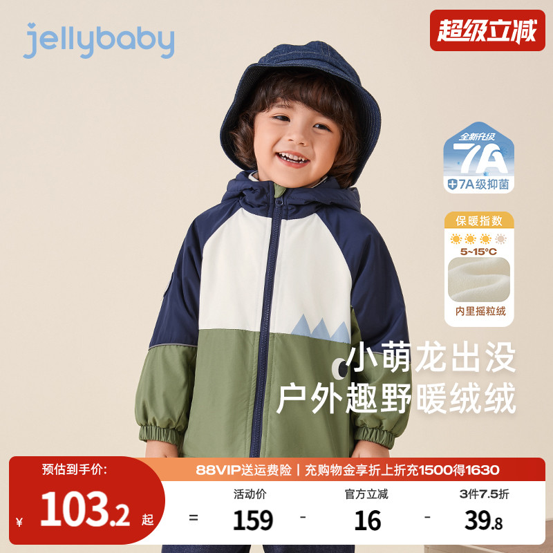 天猫品质 无忧退换 放心选购