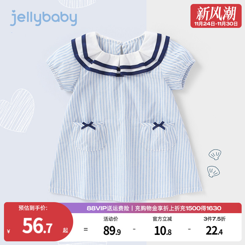 女连衣裙3岁宝宝夏季公主