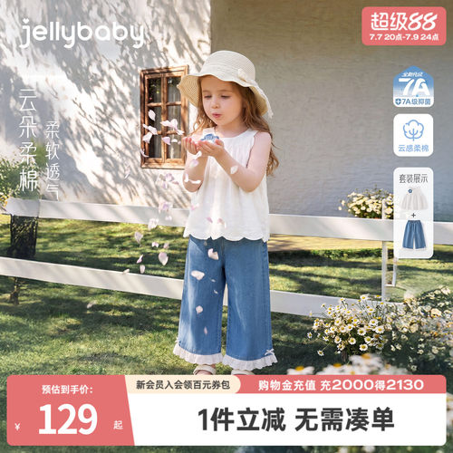 天猫品质 无忧退换 放心选购