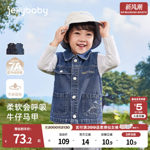 天猫品质 无忧退换 放心选购