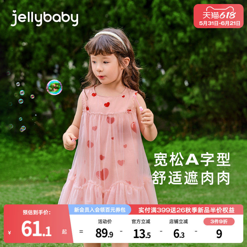 儿童背心裙夏季宝宝无袖婴幼儿公主裙夏装幼童裙子5岁3女童连衣裙