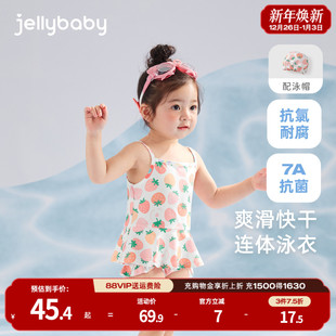 连体泳衣女童夏婴幼儿甜美泳装 女孩吊带温泉衣宝宝游泳衣 抗菌夏季