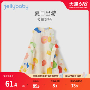 时髦6岁女童背心裙 连衣裙儿童裙子无袖 大童夏季 jellybaby宝宝夏装