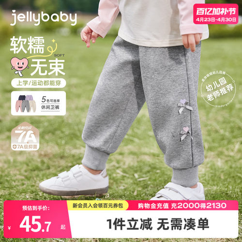 天猫品质 无忧退换 放心选购