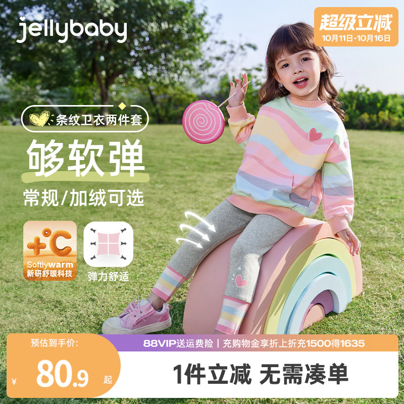 天猫品质 无忧退换 放心选购