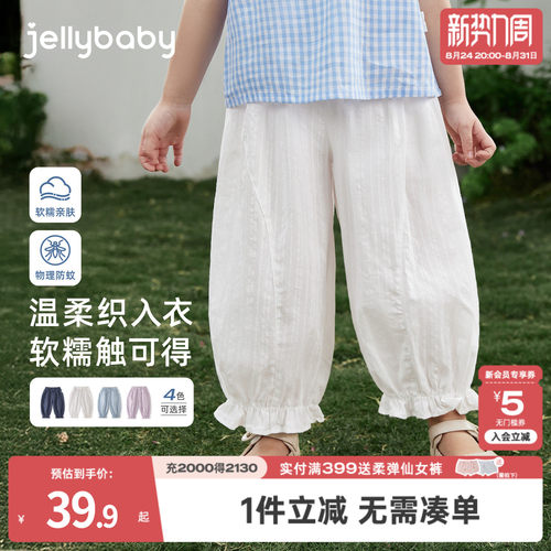 天猫品质 无忧退换 放心选购