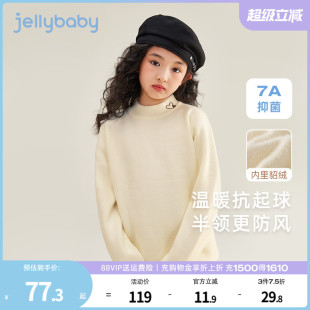远红外 女童秋冬毛衣大童一体绒高领上衣宝宝甜美保暖儿童针织衫