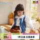 衣服洋气2026新款 背心小童春装 宝宝马夹 开衫 女童牛仔马甲儿童春季