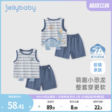 [7A抗菌]男童休闲套装小童夏季两件套儿童恐龙衣服夏宝宝背心短裤