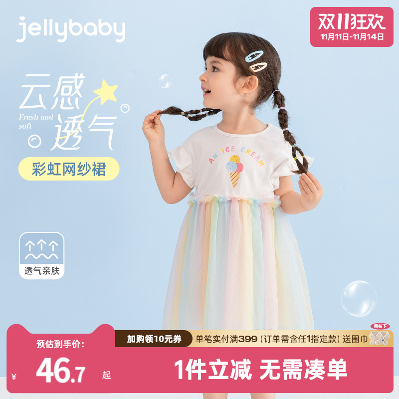 天猫品质 无忧退换 放心选购