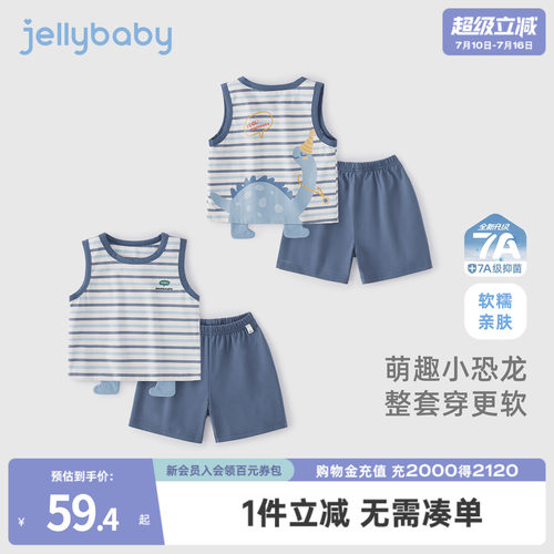 天猫品质 无忧退换 放心选购