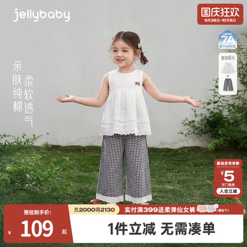 天猫品质 无忧退换 放心选购