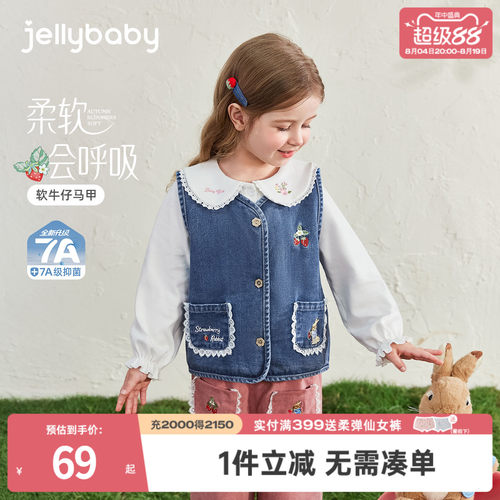 天猫品质 无忧退换 放心选购