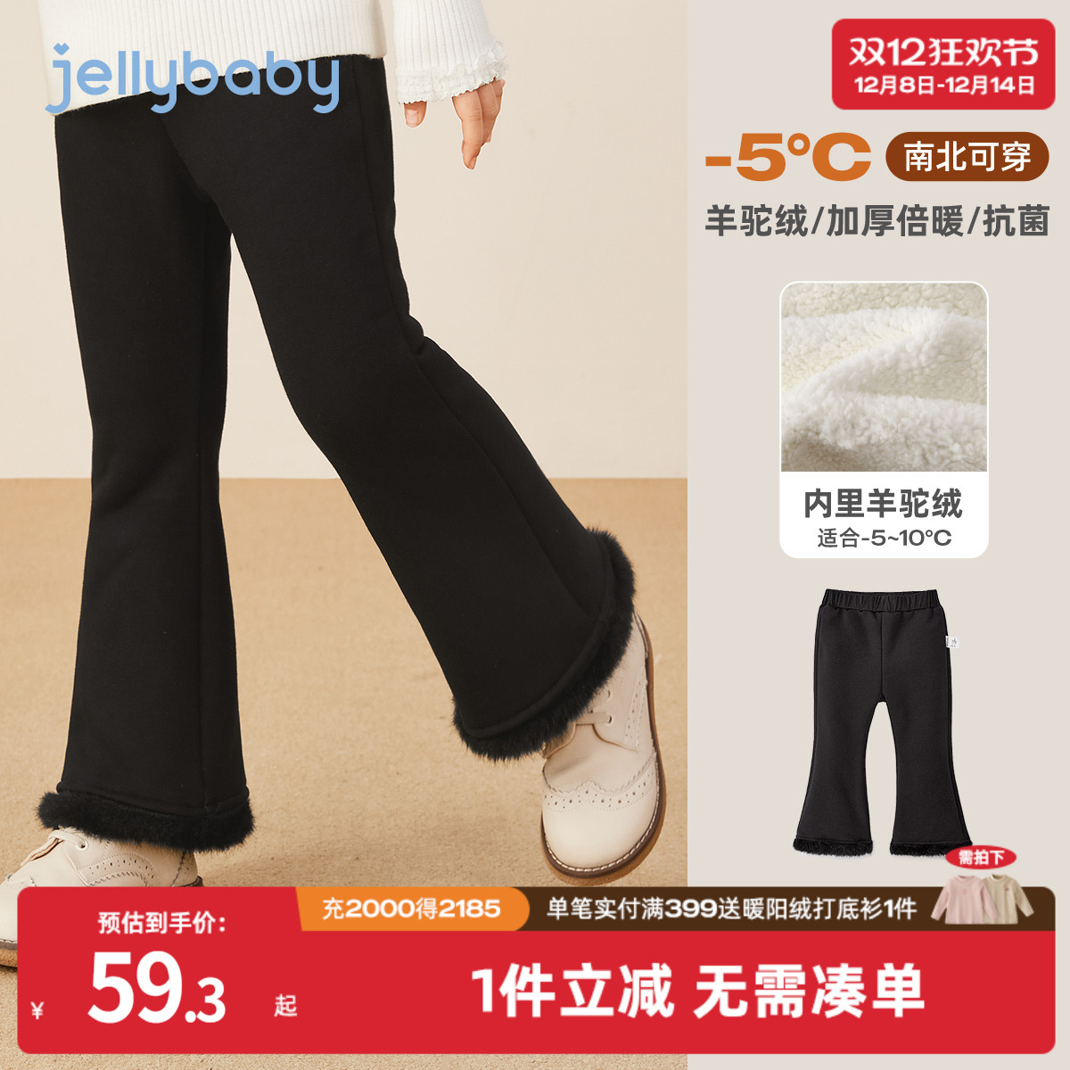 天猫品质 无忧退换 放心选购