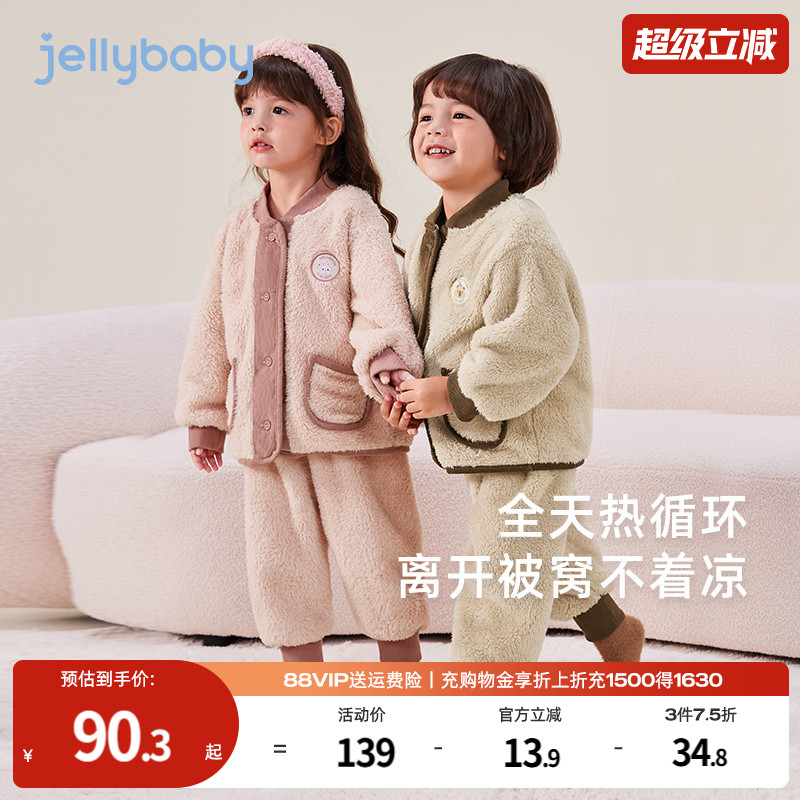 天猫品质 无忧退换 放心选购