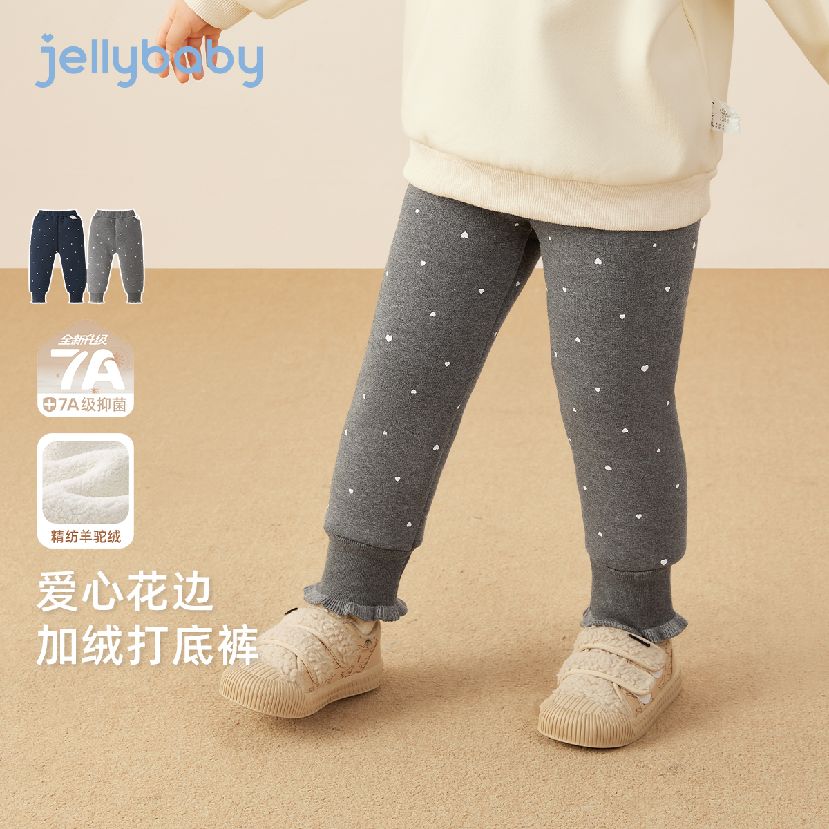 天猫品质 无忧退换 放心选购