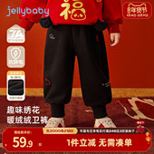 抗菌锁温 儿童裤 子女童加绒新年卫裤 男童一体绒抗静电长裤 秋冬季