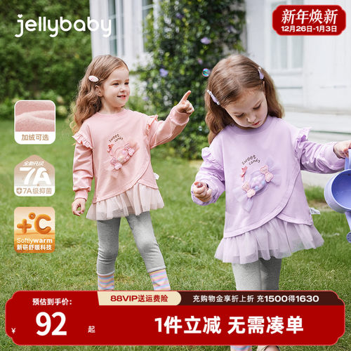 天猫品质 无忧退换 放心选购