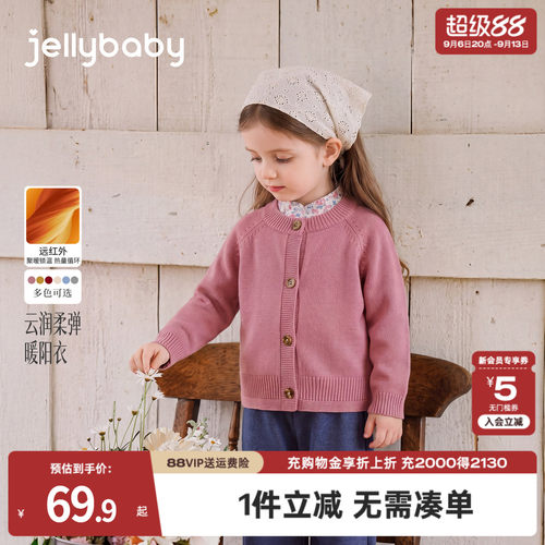 天猫品质 无忧退换 放心选购