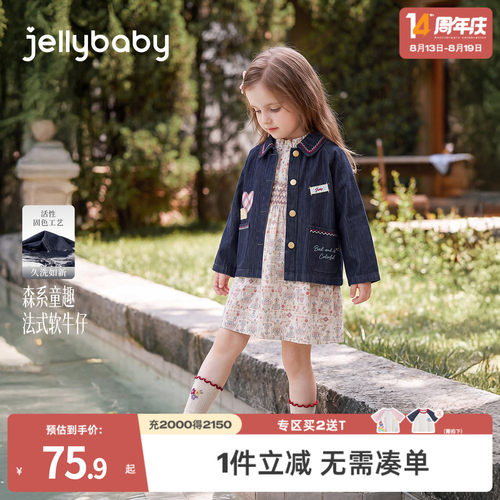 天猫品质 无忧退换 放心选购