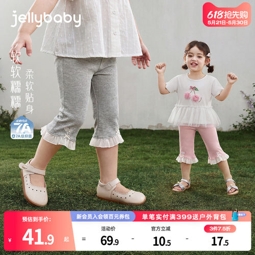 天猫品质 无忧退换 放心选购