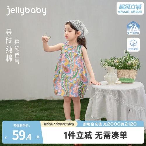 天猫品质 无忧退换 放心选购