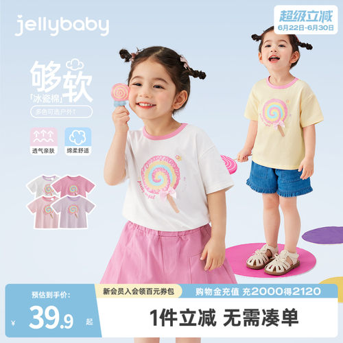 天猫品质 无忧退换 放心选购