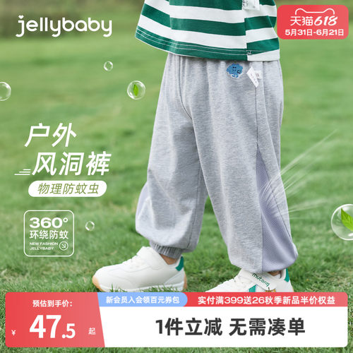 天猫品质 无忧退换 放心选购
