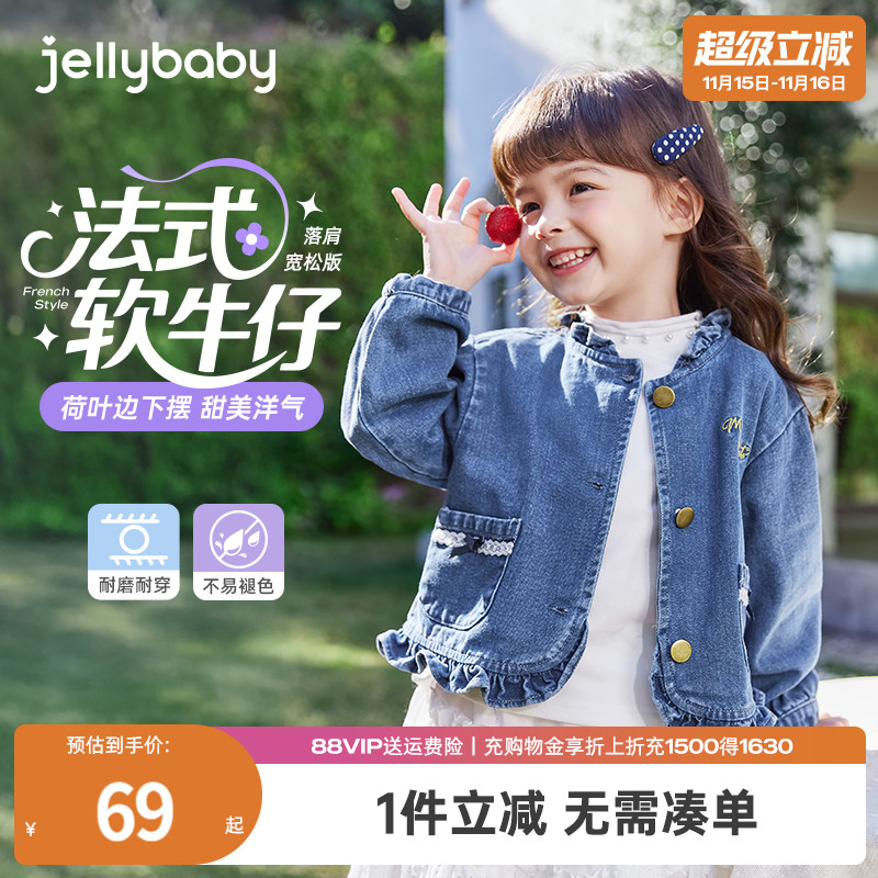 天猫品质 无忧退换 放心选购