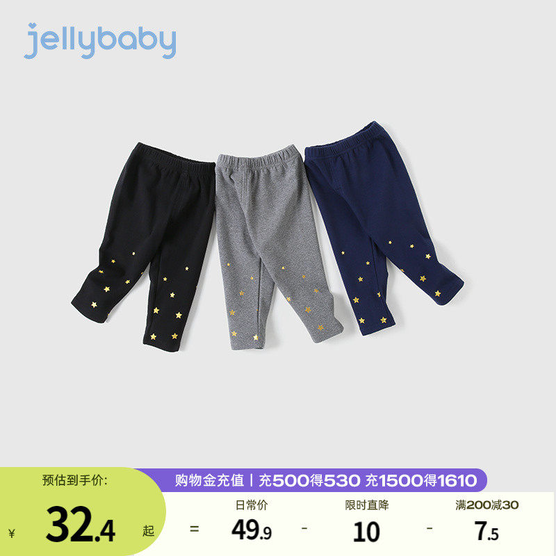 女童打底裤春季婴儿春款儿童春装长裤新款童装洋气女宝宝裤子春秋