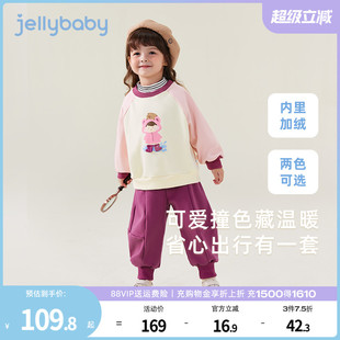小童撞色卫衣两件套儿童秋冬薄绒衣服潮宝宝秋装 女童加绒套装 女宝