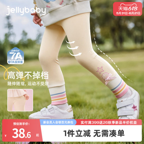天猫品质 无忧退换 放心选购