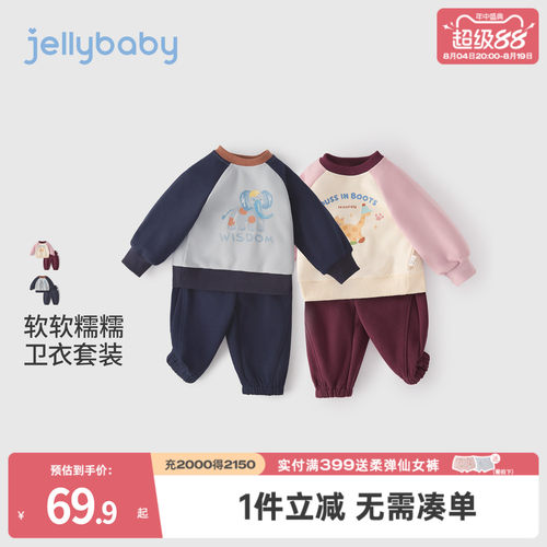 天猫品质 无忧退换 放心选购