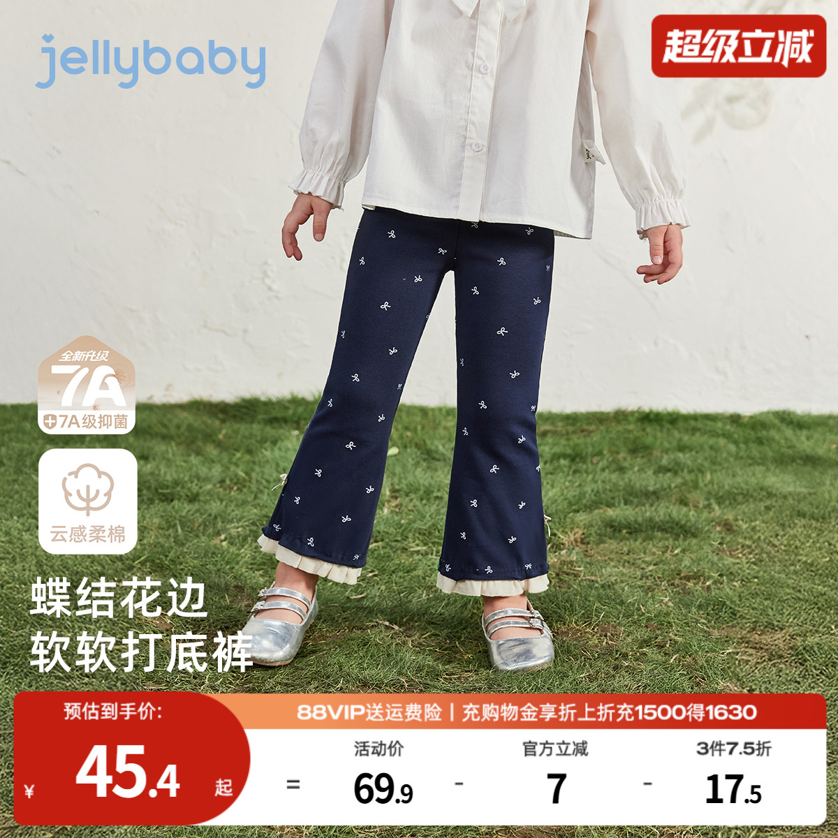 天猫品质 无忧退换 放心选购