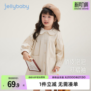 女童风衣外套春秋三岁儿童童装秋冬女孩2026新款衣服小童宝宝春装