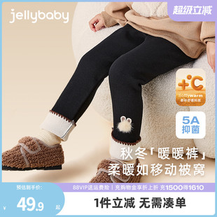 寶寶秋冬長褲 外穿冬款 抗菌鎖溫 保暖兒童褲 子秋季 女童加絨打底褲