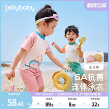 儿童泳衣女孩2025新款小男童连体游泳衣女童卡通童装抗菌宝宝泳装