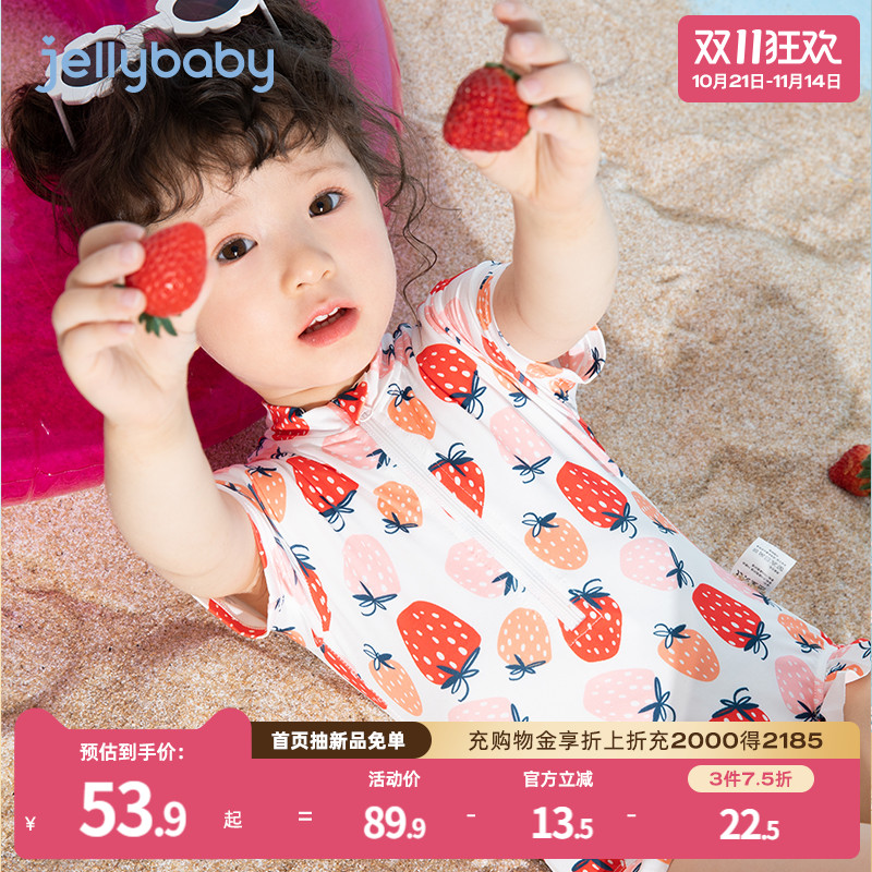 宝宝泳衣一岁儿童温泉公主幼儿可爱婴儿连体游泳衣小女孩泳装女童