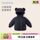 宝宝棉服校服神器儿童冬季 加绒加厚小童连帽防风衣服男童夹棉外套