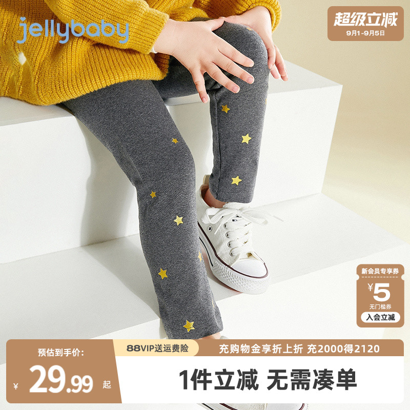 jellybaby杰里贝比女童打底裤图片