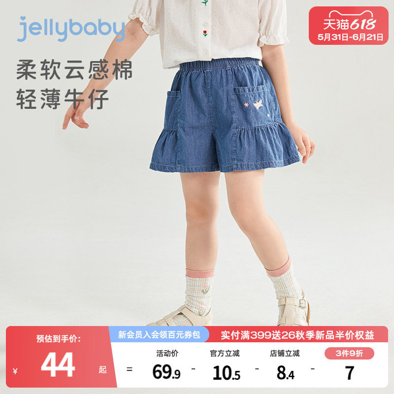 女童牛仔短裤儿童夏款花边纯棉外穿小童夏装热裤洋气宝宝裤子夏季