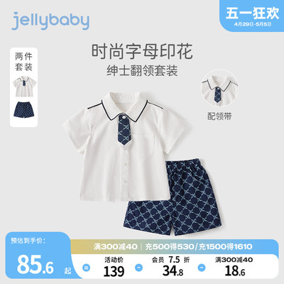 jellybaby宝宝夏装男孩小童Polo两件套男宝衣服帅气5儿童套装男童