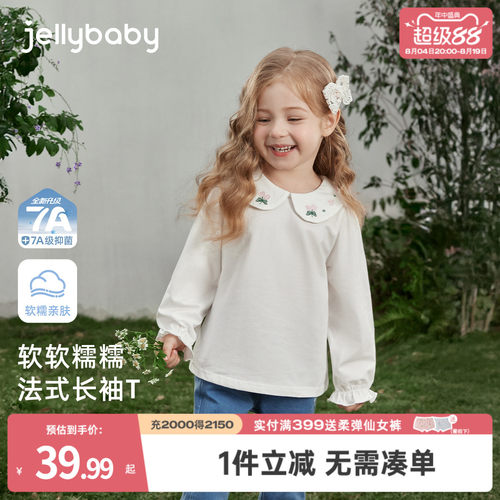 天猫品质 无忧退换 放心选购