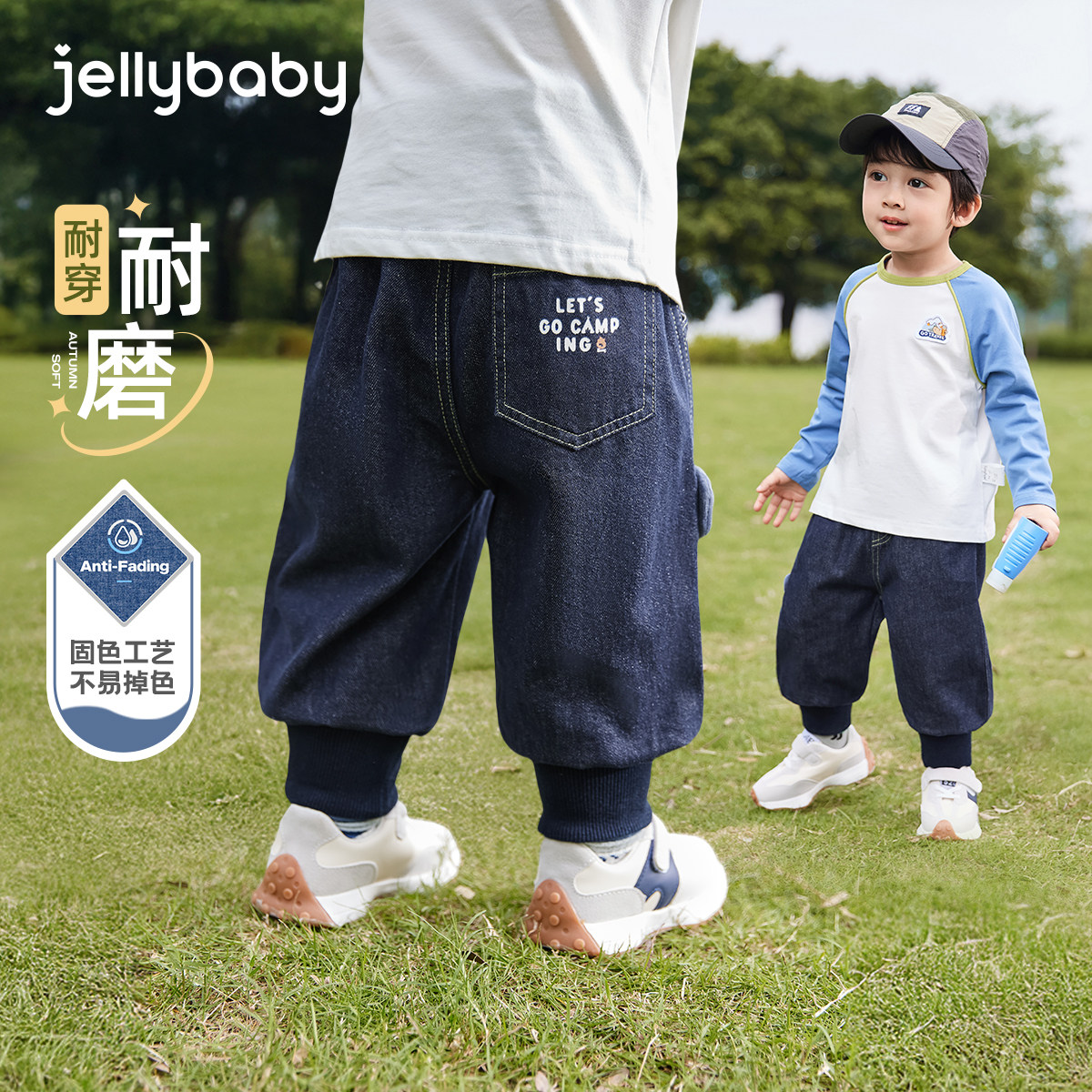 [抗菌防褪色]男童软牛仔裤宝宝时髦长裤春季儿童裤子2026新款男孩,童装/婴儿装/亲子装,裤子,淘宝优惠券,粉丝福利购,淘宝优惠卷