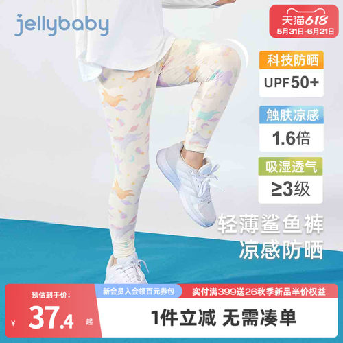 天猫品质 无忧退换 放心选购