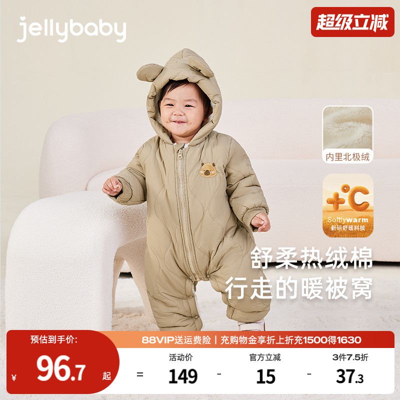 天猫品质 无忧退换 放心选购