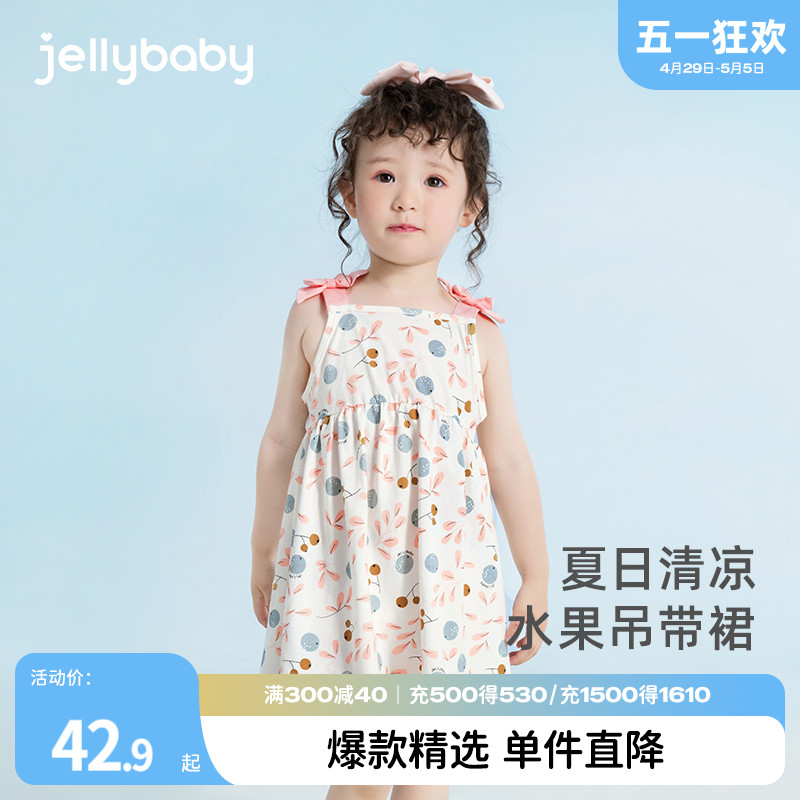 纯棉裙子童装公主夏季