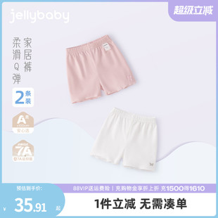 两条装 裤 子宝宝短裤 夏儿童打底裤 大童百搭安全裤 7A抗菌 女童夏季